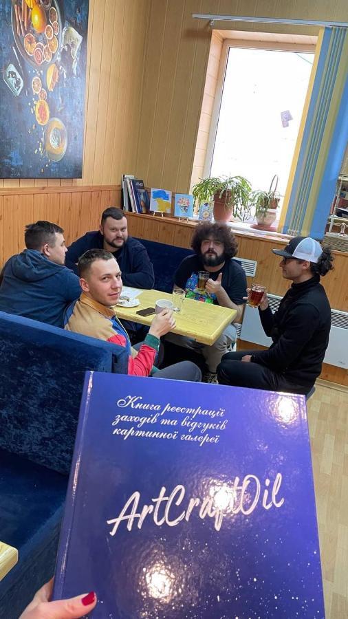 Арт-Вокзал Otel Kryvyi Rih Dış mekan fotoğraf
