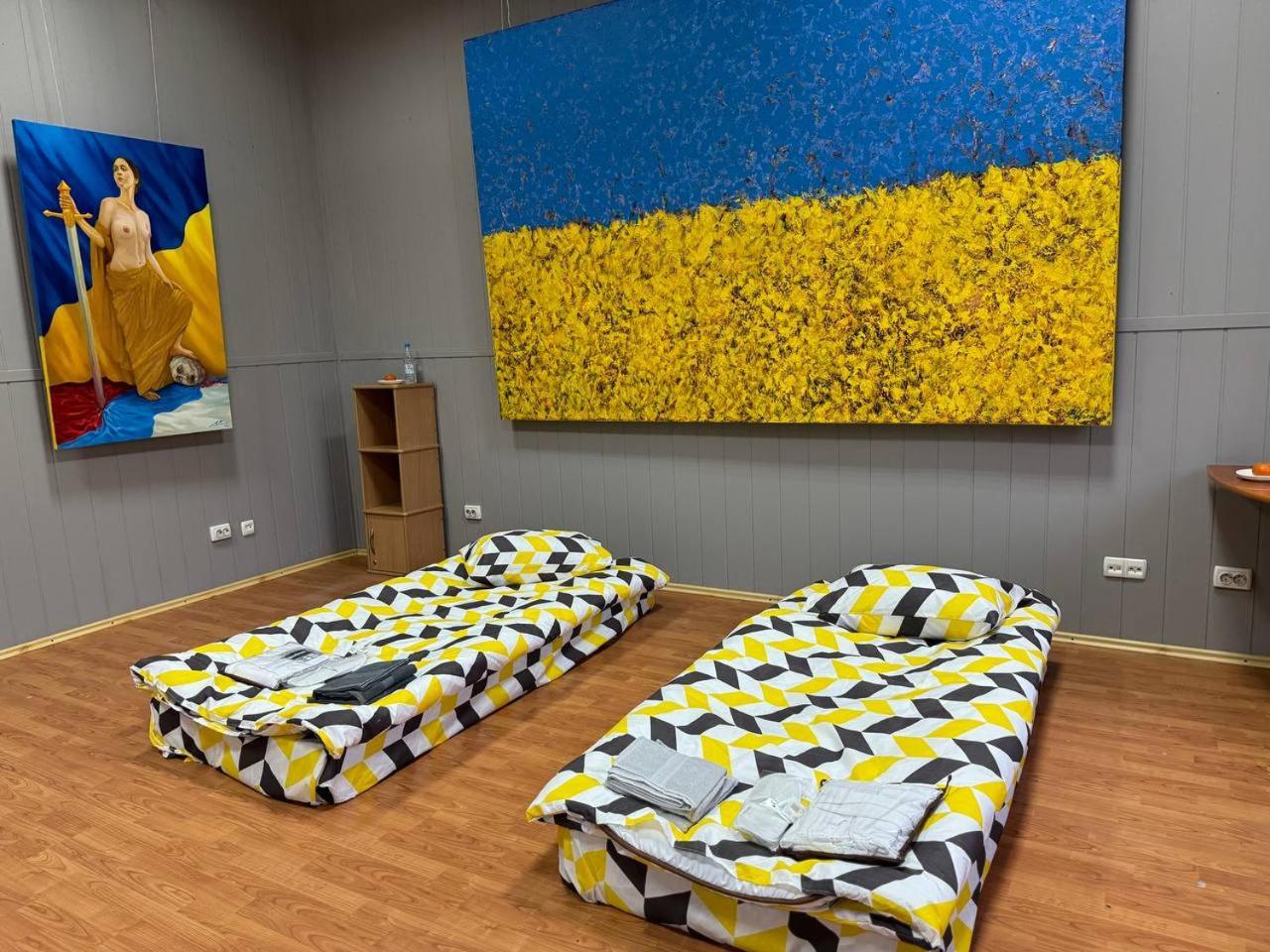 Арт-Вокзал Otel Kryvyi Rih Oda fotoğraf