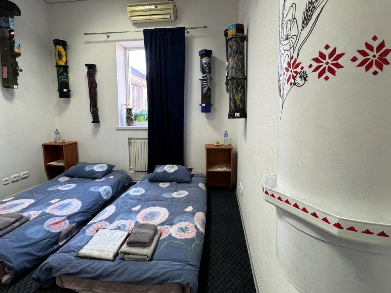 Арт-Вокзал Otel Kryvyi Rih Oda fotoğraf